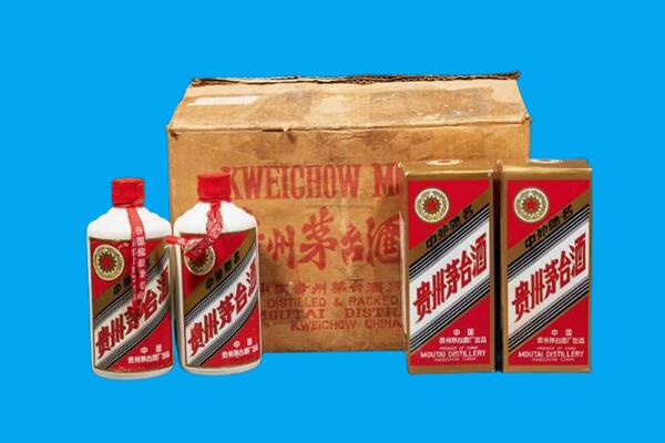 张家口宣化区回收陈年茅台酒