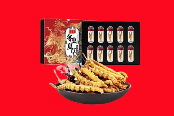 张家口宣化区回收礼盒虫草