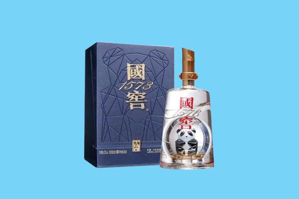 张家口宣化区回收国窖1573