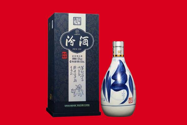 张家口宣化区30年茅台酒周边回收